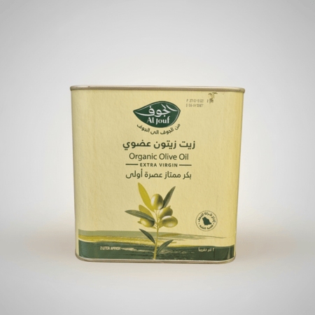 زيت زيتون عضوي بكر عصرة اولى 2 لتر شركة الجوف