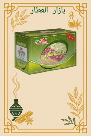 سنامكي الهلال