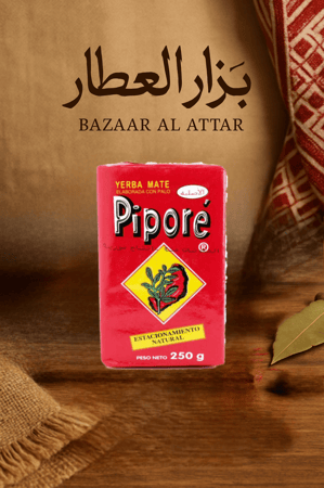 شاي المتا 250 جرام