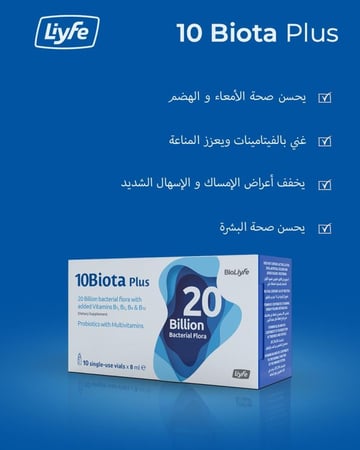 10Biota plus