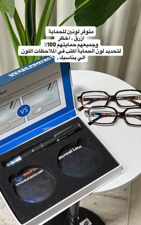 نظارة miu miu أطار تايقر - عدسة  مستطيل شفافة