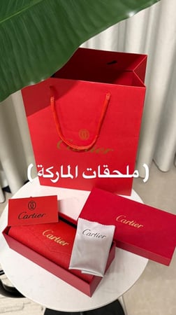 نظارة Cartier اطار ذهبي - عدسة  مدرج