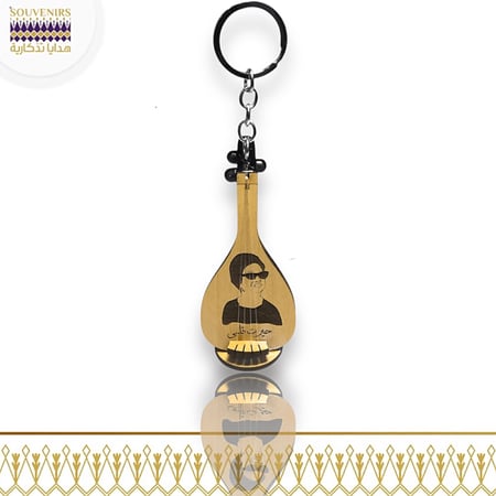 ميدالية العود - ام كلثوم  - حيرت قلبي - هدايا تذكارية