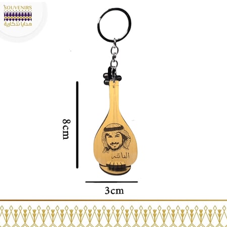 ميدالية العود - عود المطربين - فنانين العرب - هدايا تذكارية