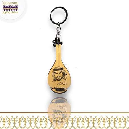 ميدالية العود - ماجد المهندس - الفاتنه - هدايا تذكارية