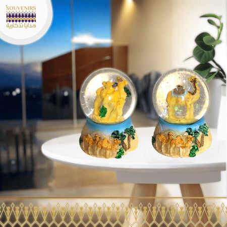 كرة مائية - جمل صغير - المملكة - هدايا تذكارية - water ball
