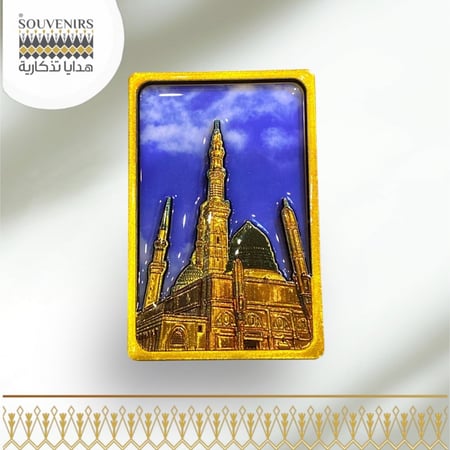 مغناطيس الحرم المدني مع برواز 2D