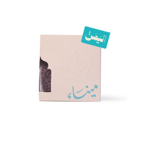 Yemen Haraz | Special lot