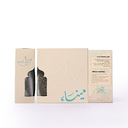 Yemen Haraz | Special lot