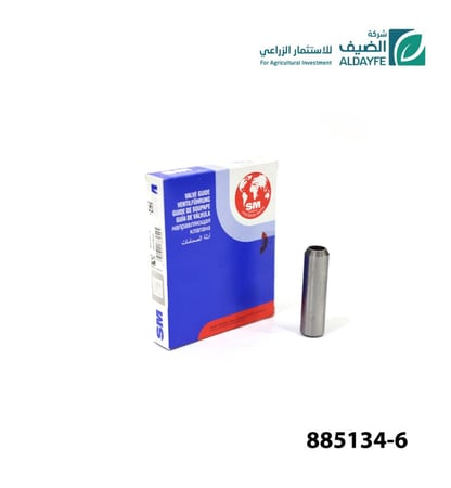 دليل نار فولفو موديل 120-121 M S