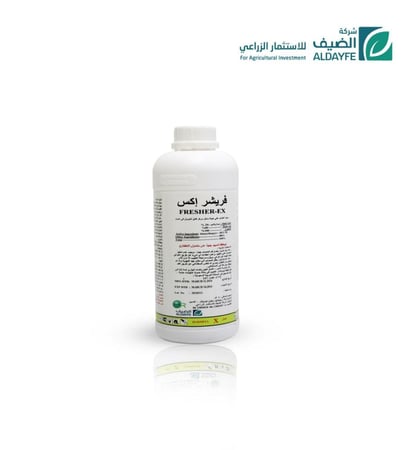 فريشر اكس - 1 لتر