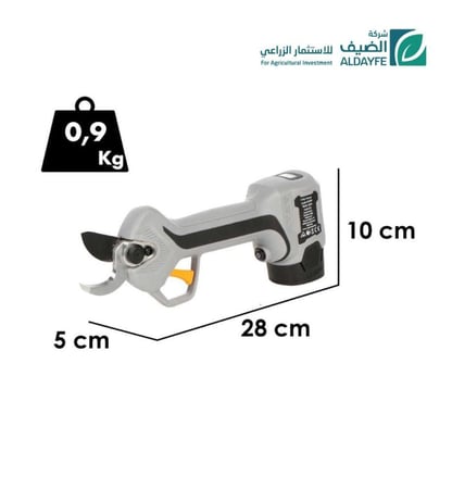 مقص تقليم كهربائي إيطالي KV 295
