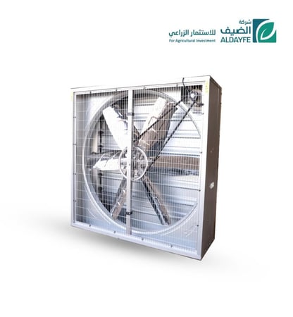 مروحة تبريد مقاس 138سم × 138 سم