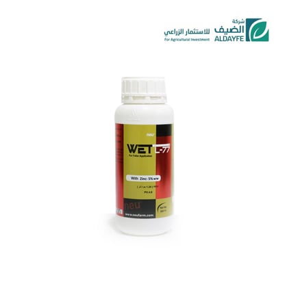 نيو ويت -   500 ملل
