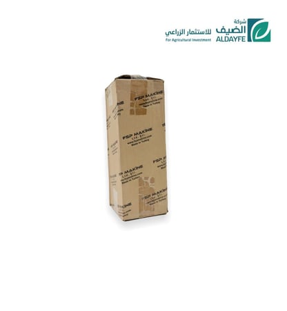 برادة زيت كتربلر موديل - 360-361-411