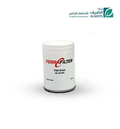 فلتر زيت حراثة فولفو - حراثة فنت