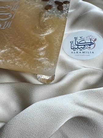 صينية قهوه (قلب الأحبة أوسع الأوطان)