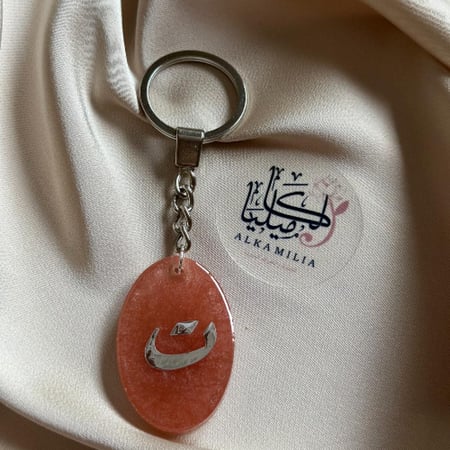 ميدالية صغيره ٤ سم
