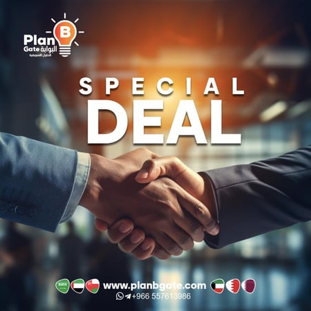 تصميمات خاص | Special Deal