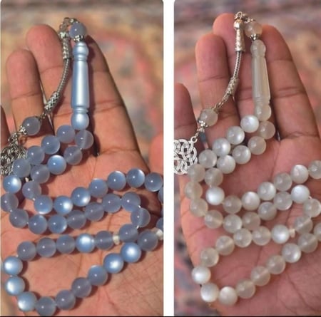 سبحه بي كلوم ازرق