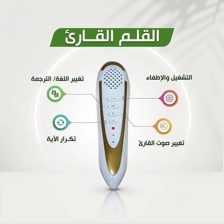 رأس حساس متطور يعمل باللمس للقلم الإلكتروني البديل