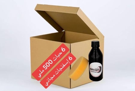 6 حبات 500 ملي