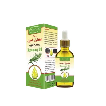 زيت اكليل الجبل ( روز ماري ) ( 100 مل )
