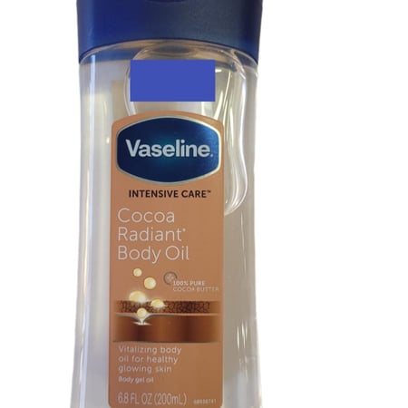 زيت الجسم ( 200 مل )