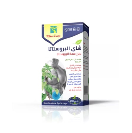 شاي البروستاتا الاصلي ( 30 كيس )