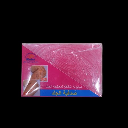 صابون صدفية الجلد ( 150 غرام )