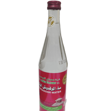 ماء المرقدوش المركز ( 565 مل )