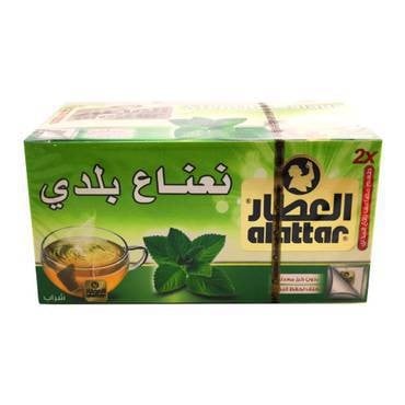 نعناع بلدي (علبة)