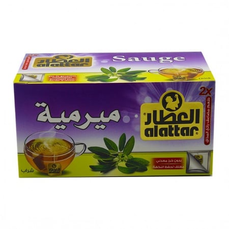 ميرمية (علبة)