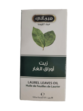 زيت أوراق الغار ( 30 مل )