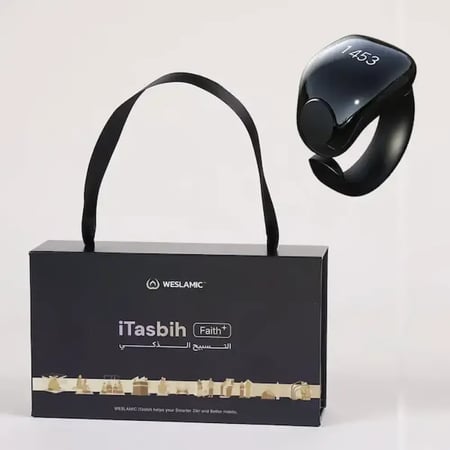 خاتم التسبيح الذكي iTasbih Faith+ – شاشة OLED – شحن لاسلكي – بطارية طويلة العمر – مقاوم للماء