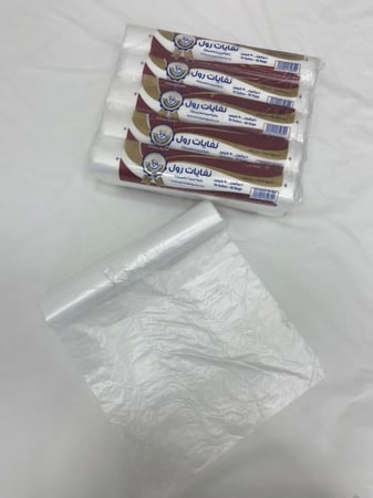 أكياس نفايات 10 جالون متجر مناديل بيلا زاك