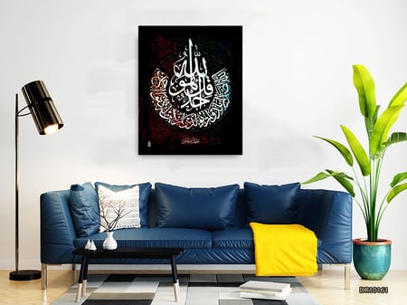 لوحة كانفس  - متجر المرسم