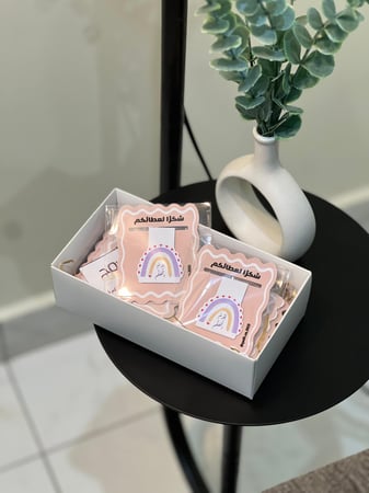 توزيعات يوم المعلم : فاصل كتب  مغناطيسي