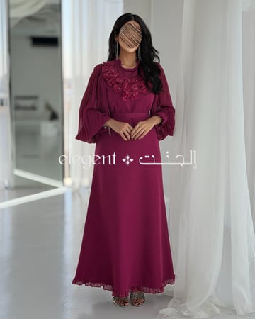 أكمام مكسرة بالكامل في فستان نسائي طويل