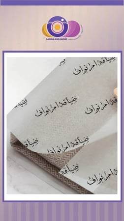 طباعه على ورق زبده