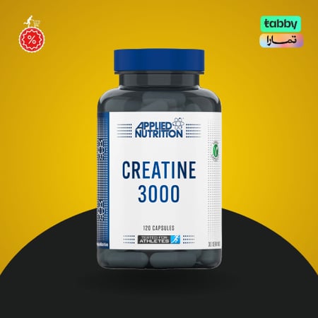 ابلايد كرياتين حبوب 120 حبة