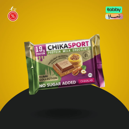 شيكا سبورت الواح كنافة بندق 100 جرام