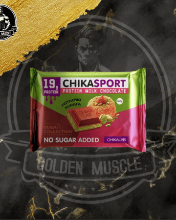 شيكا سبورت لوح الشوكلاتة كنافة بستاشيو (اصدار شوكلاتة دبي )