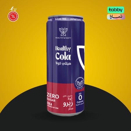 هيلثي اند تيستي مشروب الكولا 250 مل