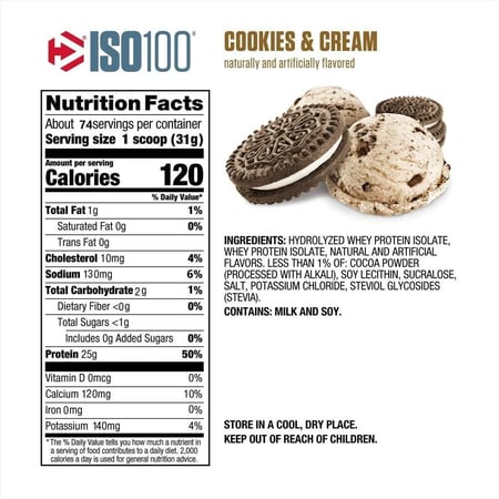 ديماتايز أيزو 100 كوكيز & كريم 5 باوند