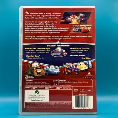 فلم سيارات DVD مدبلج بالعربي مصري Cars