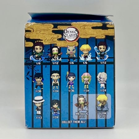 مجسم Funko صغير اصلي لشخصية موزان كيبوتسوجي (نادر) | انمي Demon Slayer