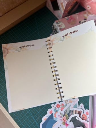 دفتر سلك بثيم دوار الشمس ٦٠ صفحه