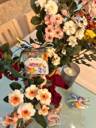 مكعب عيد سعيد