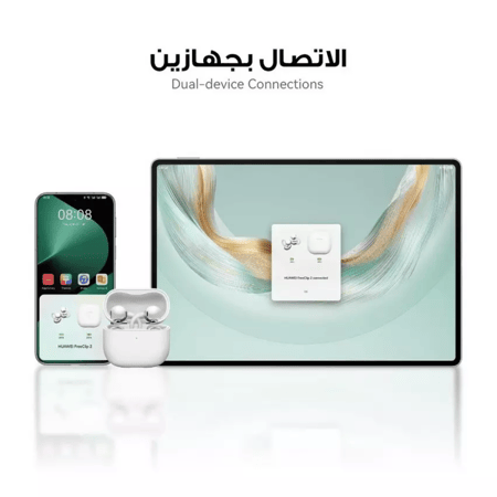 هواوي - FreeClip 2 سماعات اذن لاسلكية بتصميم مفتوح - ازرق